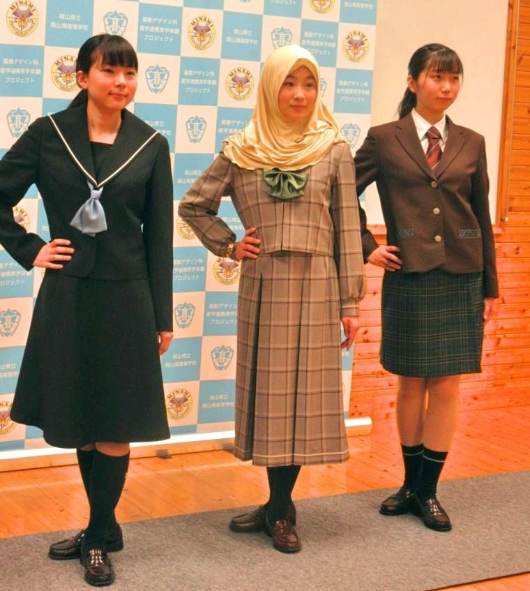 菅公学生服と岡山南高校、連携プロジェクトで試作制服を披露 スカート