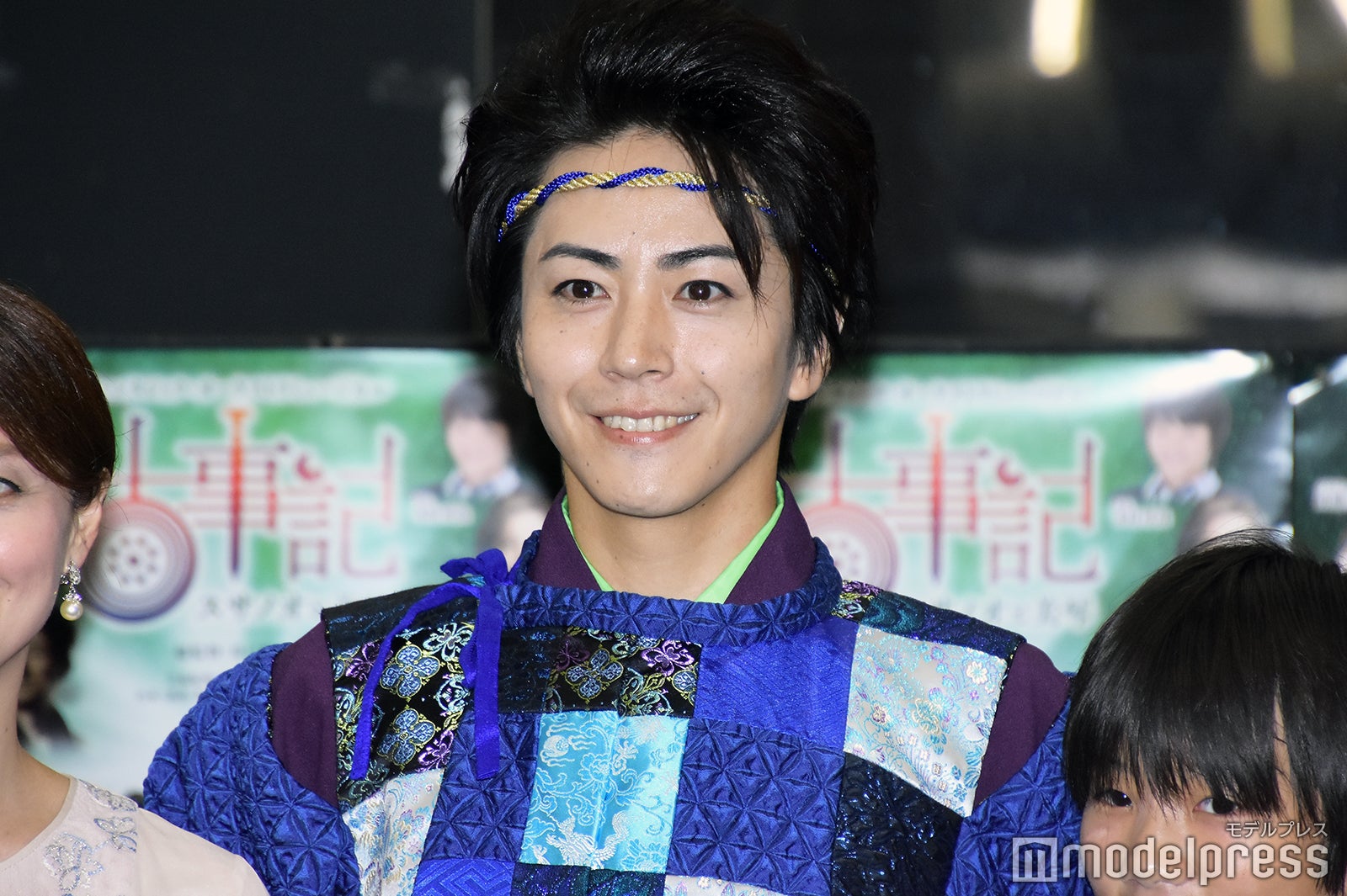 廣瀬智紀（C）モデルプレス