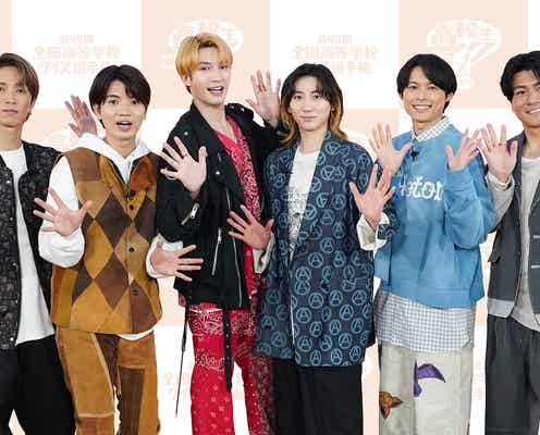 SixTONES「高校生クイズ」2年連続パーソナリティーに決定 チョコプラ&佐藤栞里と高校生の夏を応援