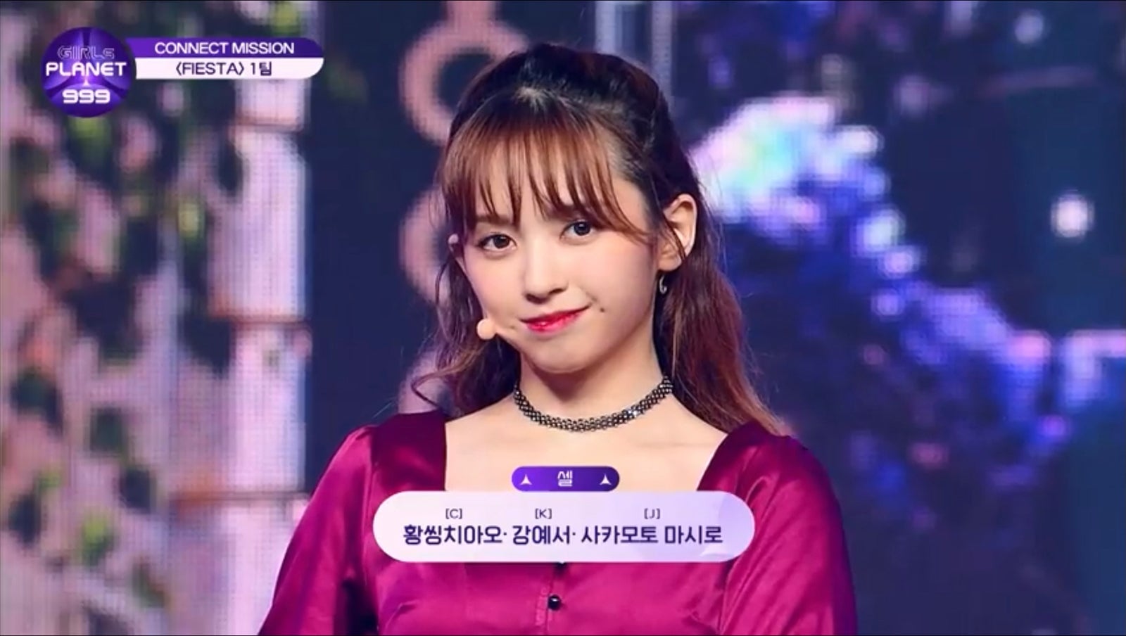 坂本舞白（C）CJ ENM Co., Ltd, All Rights Reserved