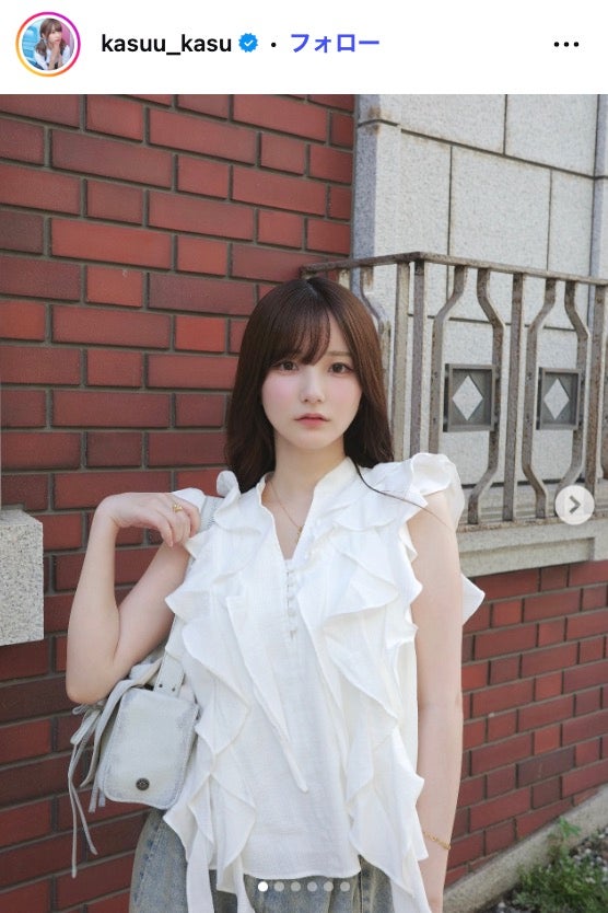 かすInstagramより