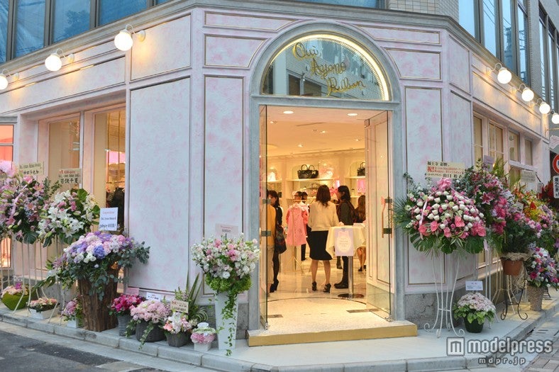 「Oui, Ayano Ruban」表参道店
