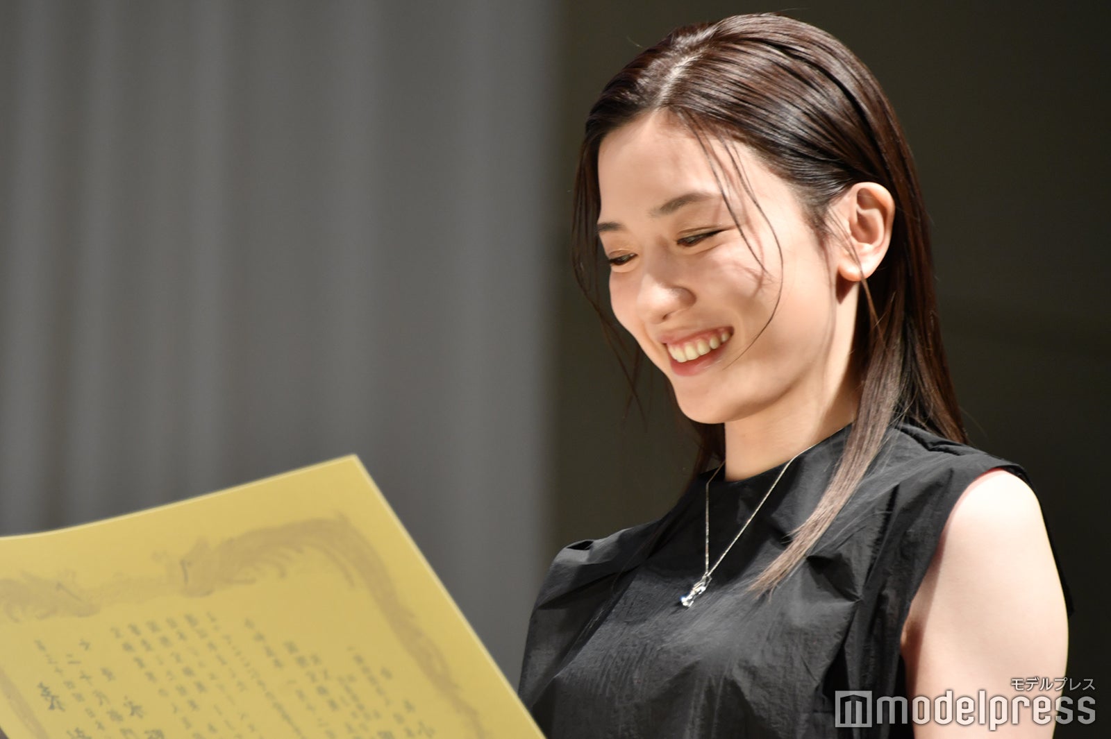 永野芽郁（C）モデルプレス