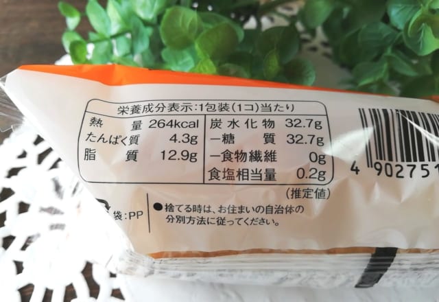 恋愛jp