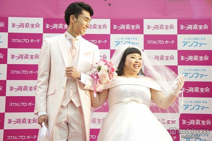 渡辺直美の純白ウエディング姿 保田圭が めちゃめちゃ可愛い と絶賛 モデルプレス 渡辺直美の純白ウエディング姿 保田圭が めちゃめちゃ可愛い と絶賛 モデルプレス