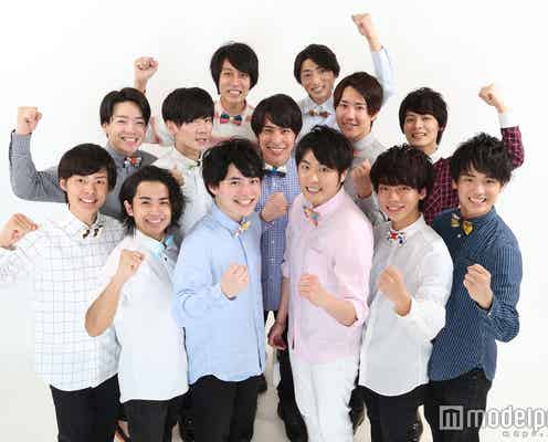 “さわやか知性派イケメン”が集結 業界初の男性キャスターユニット「イケキャス.」に注目