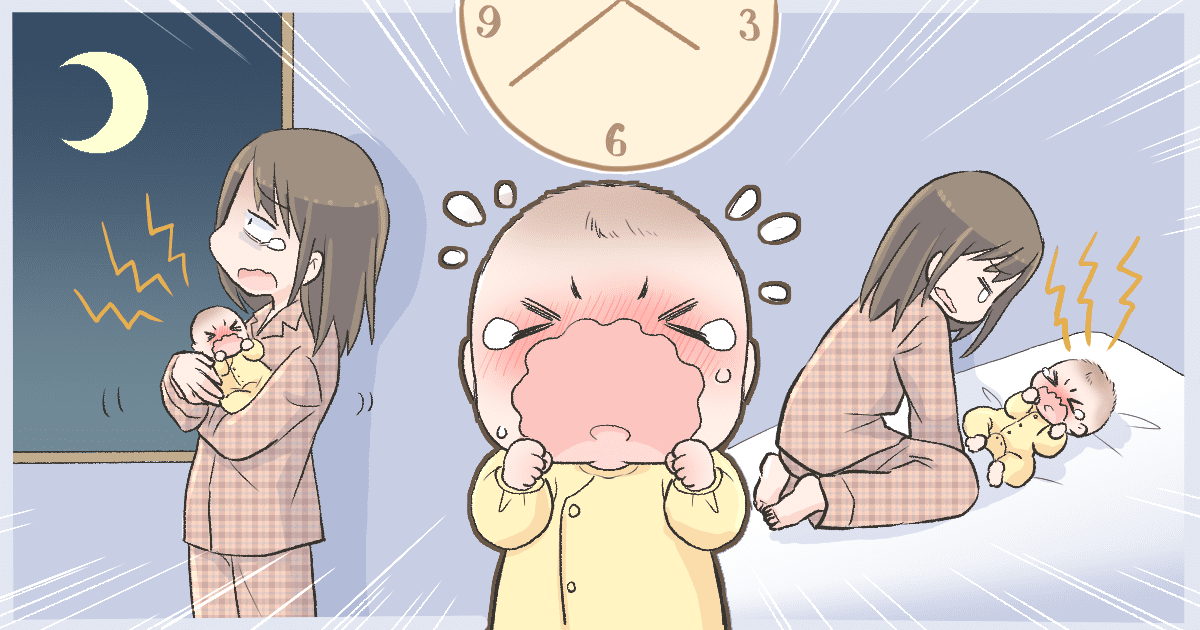 赤ちゃんが夜泣きをしても不安にならなくていい理由 新生児科医 今西洋介先生 モデルプレス
