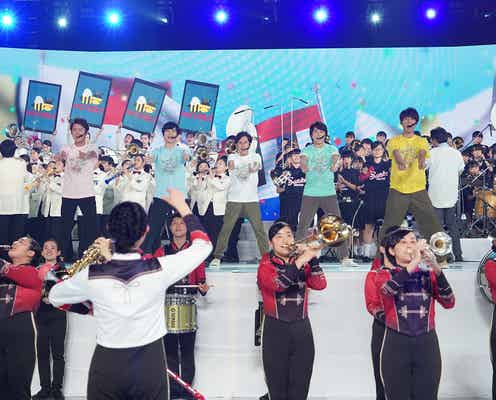嵐、180人の高校生ブラスバンドと「GUTS!」水卜麻美アナに迫力パフォーマンスでエール<24時間テレビ42>