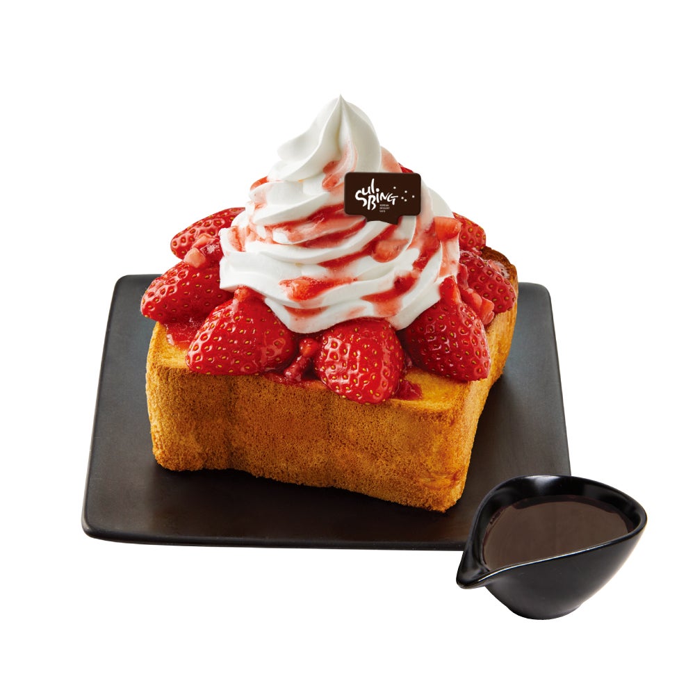 いちごチョコトースト／画像提供：ソルビン