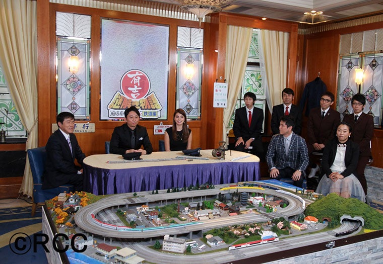 番組のワンカット