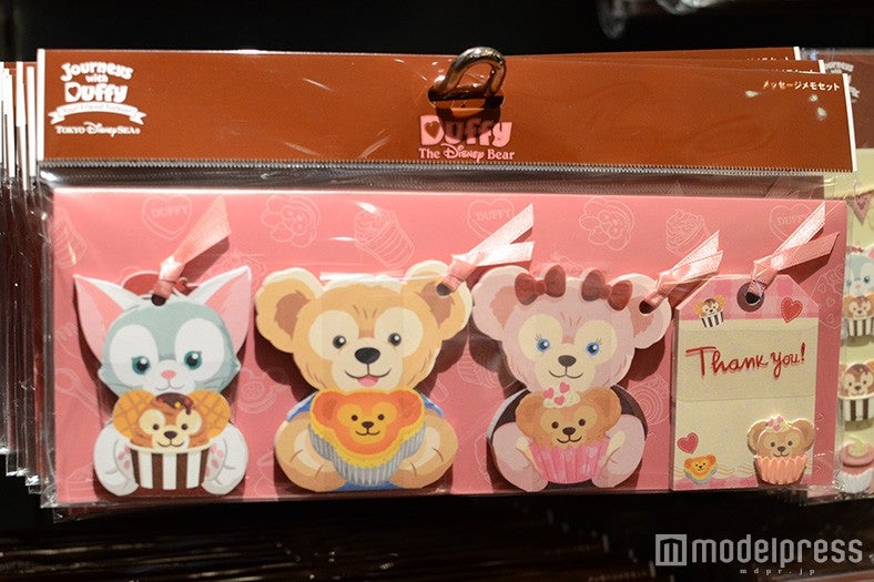 メッセージメモセット￥950（C）モデルプレス