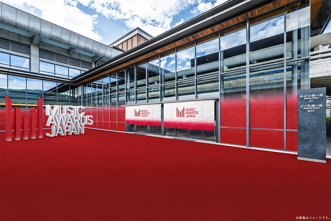 「MUSIC AWARDS JAPAN」（提供写真）