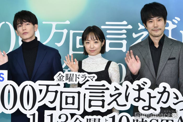 佐藤健、井上真央、松山ケンイチ (C)モデルプレス