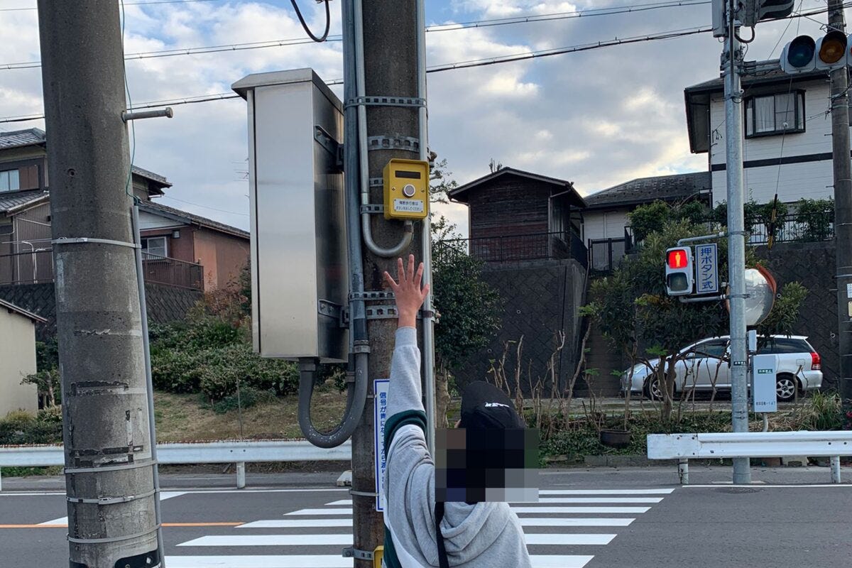 笠松競馬場付近の信号