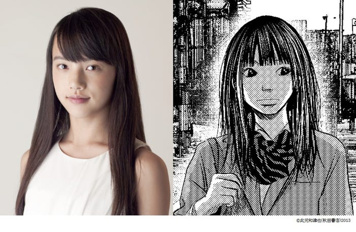 清原果耶と樫村一期原作イラスト(提供写真)