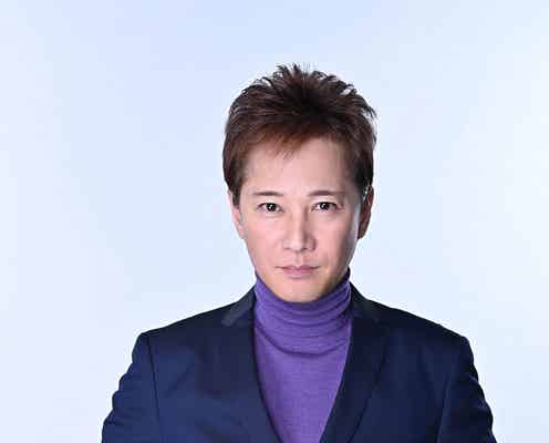 中居正広、スペシャルゲストで「ショウアップナイター」生出演決定