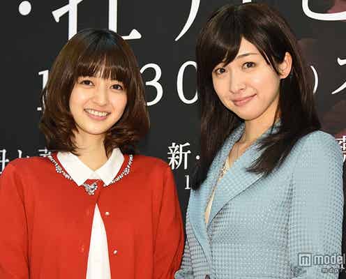 「新・牡丹と薔薇」黛英里佳&逢沢りな「過激なことばかり」昼ドラ洗礼に奮闘