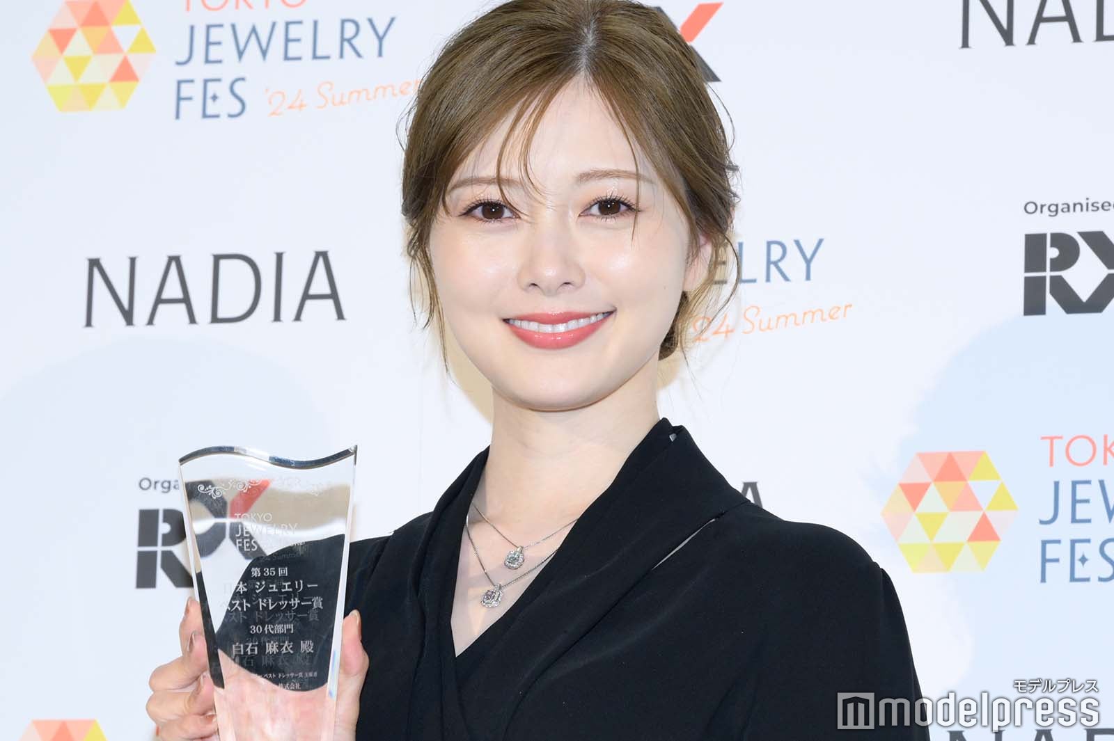 白石麻衣（C）モデルプレス