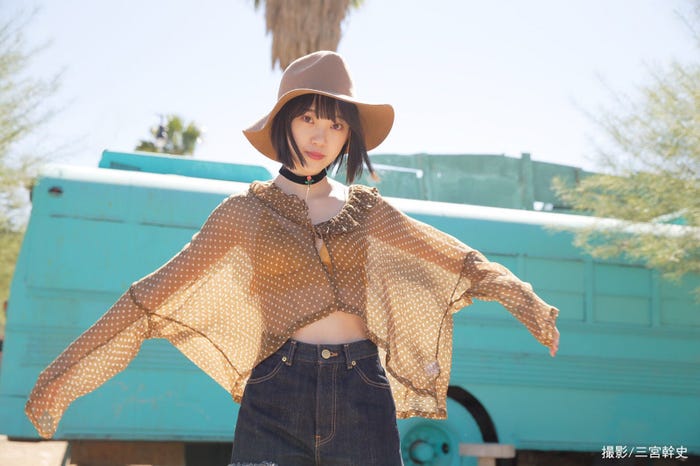 堀未央奈(画像提供:主婦と生活社)