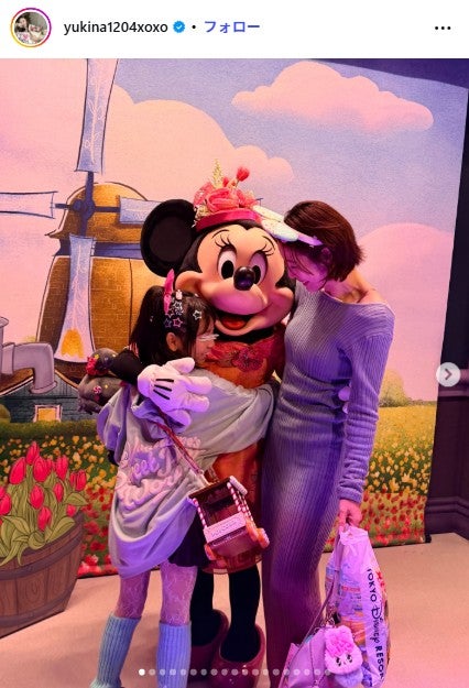 木下優樹菜Instagramより