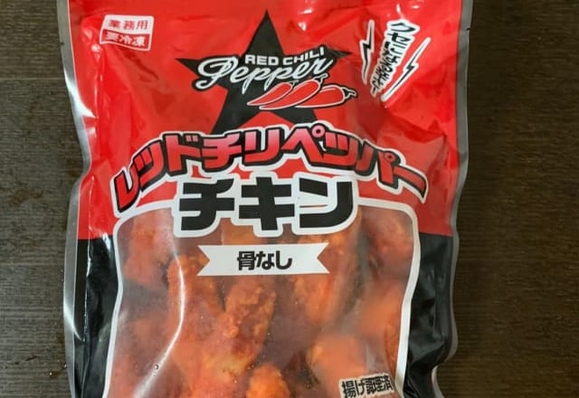 やっぱ神です！【業スー】コスパ最強の「即買い商品」3選