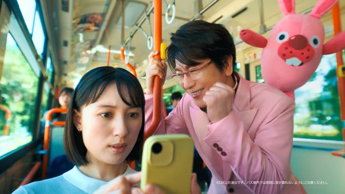 及川光博「LINE ポコポコ」新CM(提供写真)