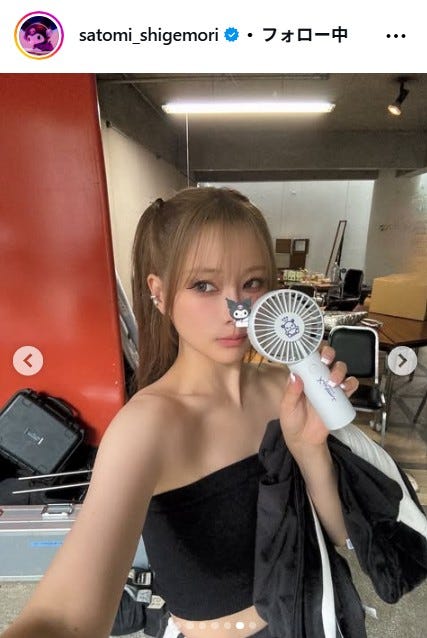 重盛さと美Instagramより