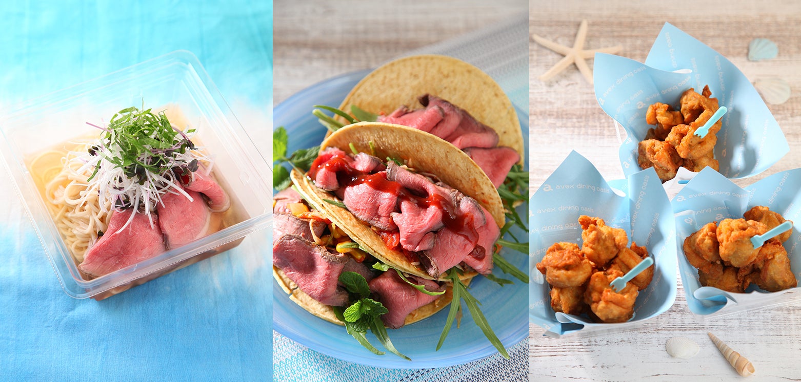 グルテンフリーコールドヌードル（提供画像）