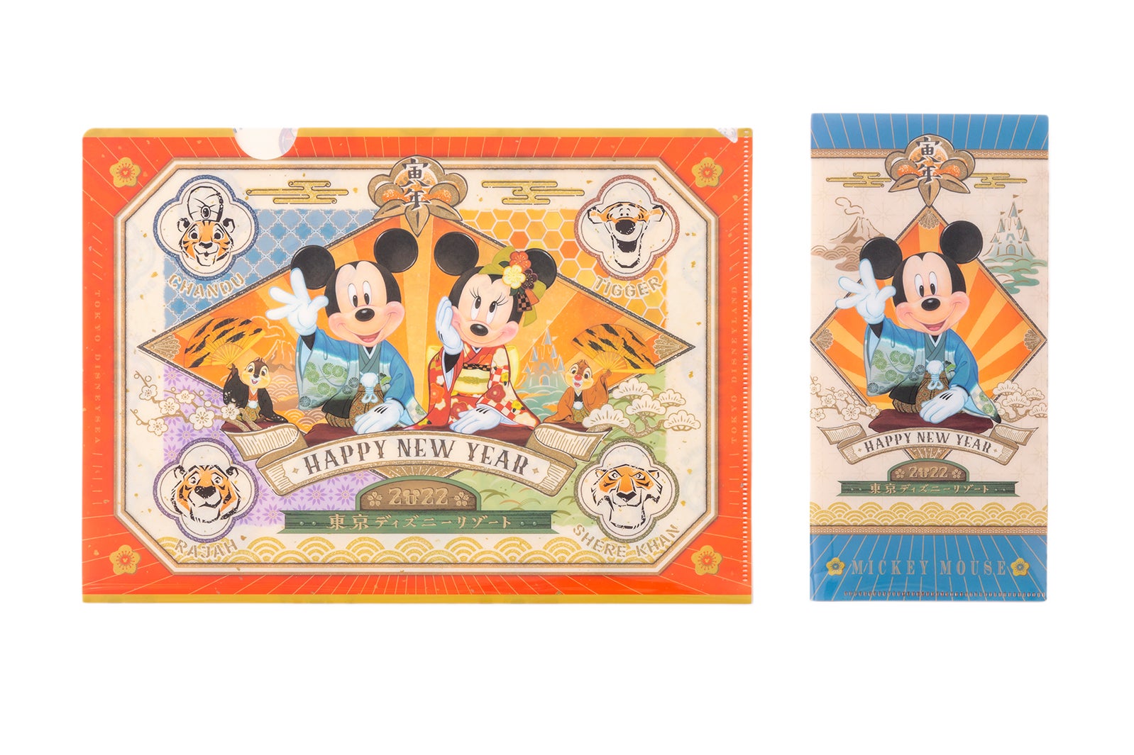 クリアホルダーセット500円（C）Disney