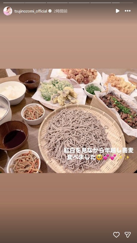 辻希美Instagramストーリーズより