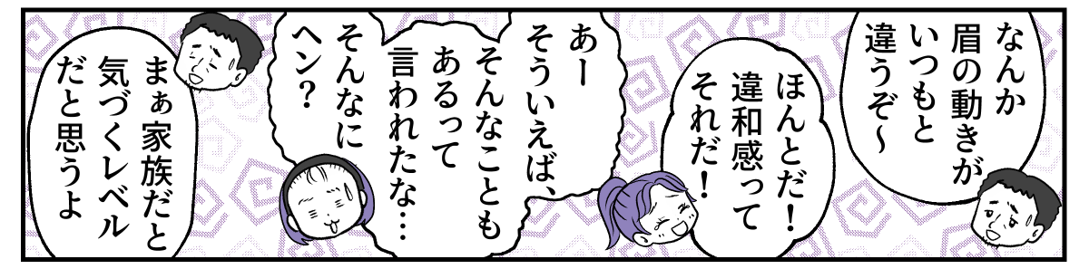 5−2−2