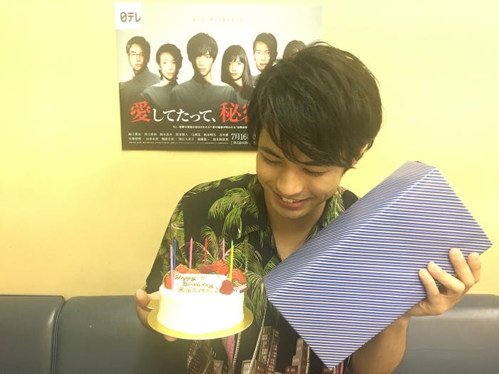 佐伯大地(画像提供:所属事務所)