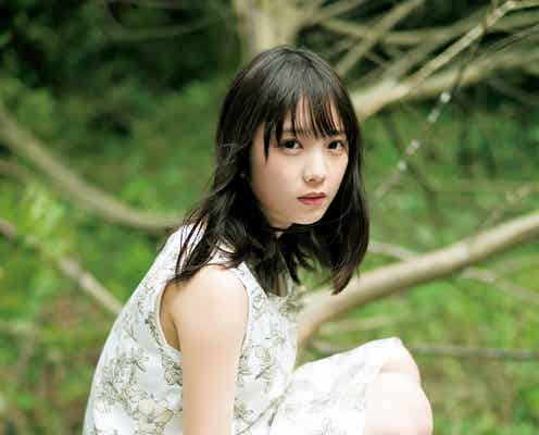 乃木坂46与田祐希、森の湖畔で美しさ際立つ