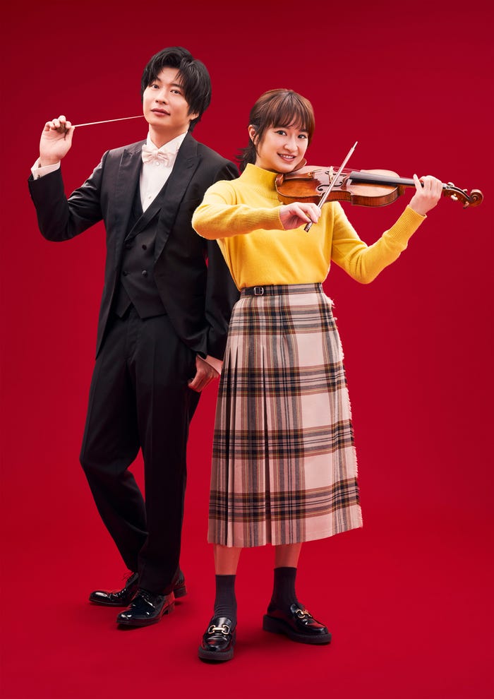 田中圭、門脇麦(C)日本テレビ