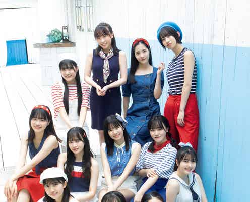BEYOOOOONDS“未来への新たな旅”イメージの船上グラビア披露