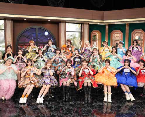 きゃりーぱみゅぱみゅ、復帰後音楽番組初出演「with MUSIC」でFRUITS ZIPPERらKAWAII LAB.とコラボ