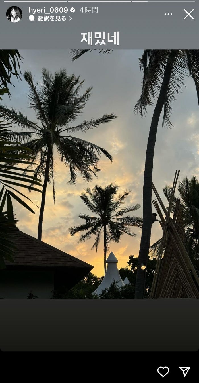 ヘリInstagramより