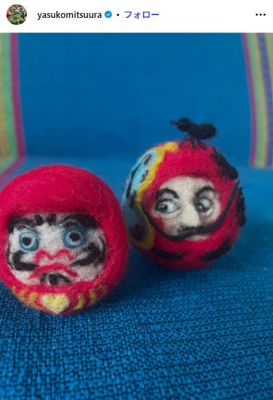 光浦靖子Instagramより