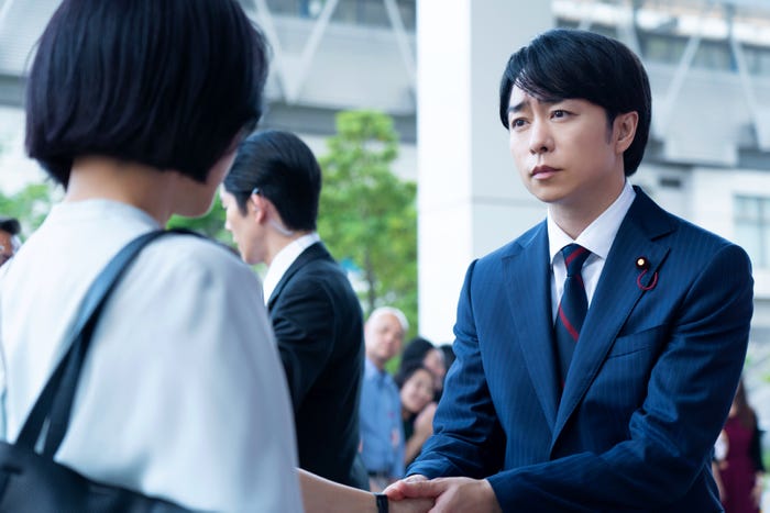 櫻井翔「笑うマトリョーシカ」第7話より(C)TBS