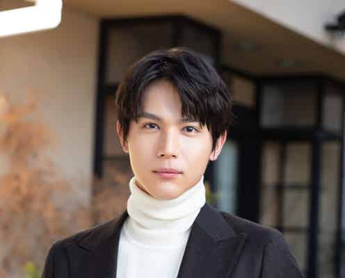 中川大志、二階堂ふみを支えるビジネスパートナーに 新火曜ドラマ「Eye Love You」出演決定