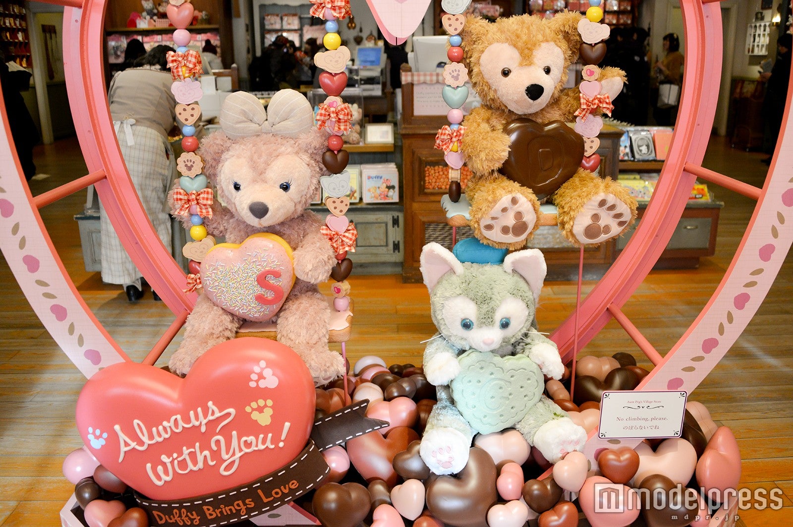 新品TDS限定品 ダッフィー 2点セット 2016クリスマス 2017スウィート