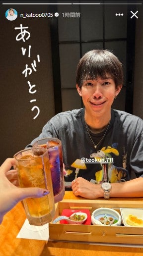 加藤乃愛Instagramストーリーズより
