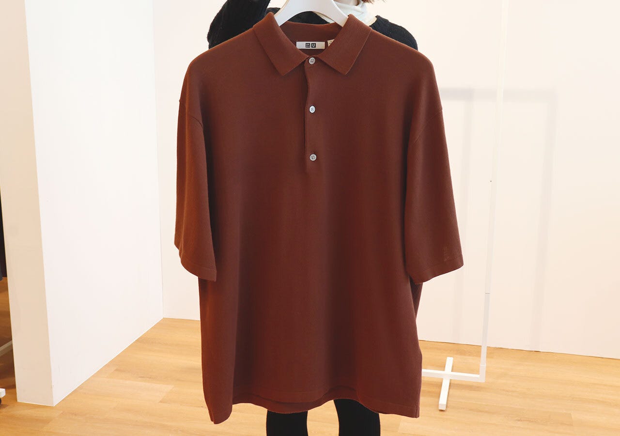 Uniqlo