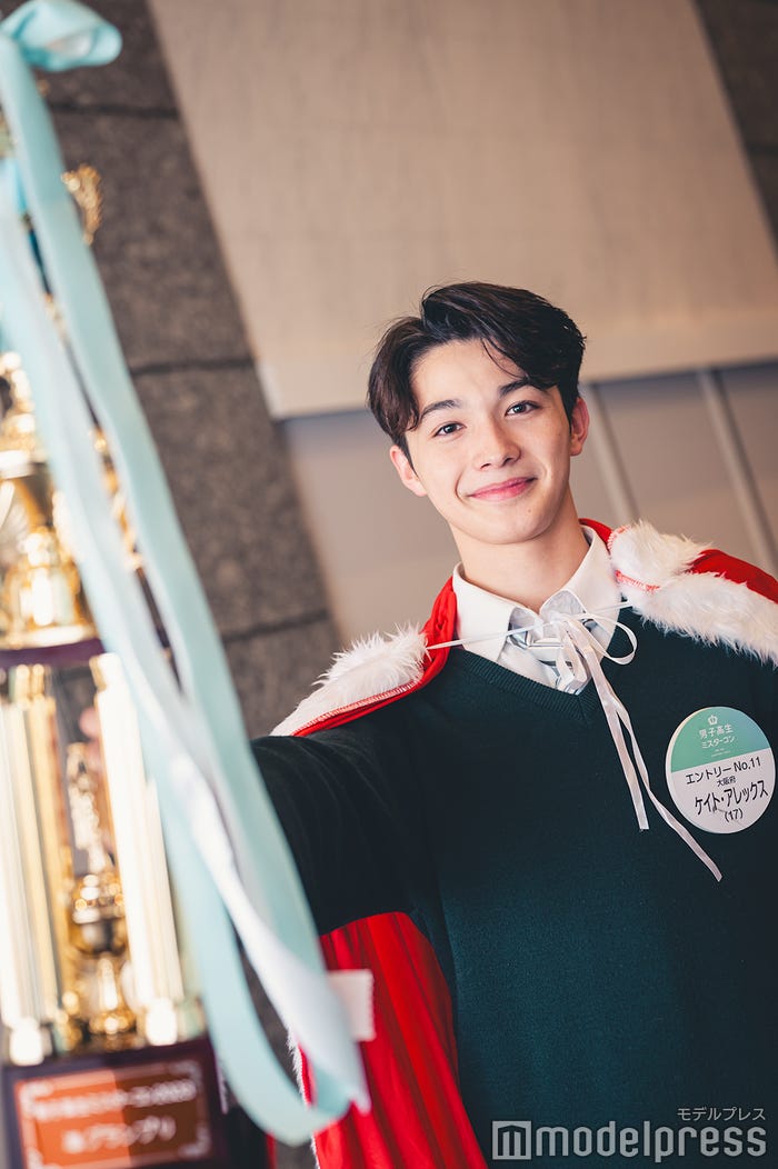 ケイト・アレックスくん(C)モデルプレス