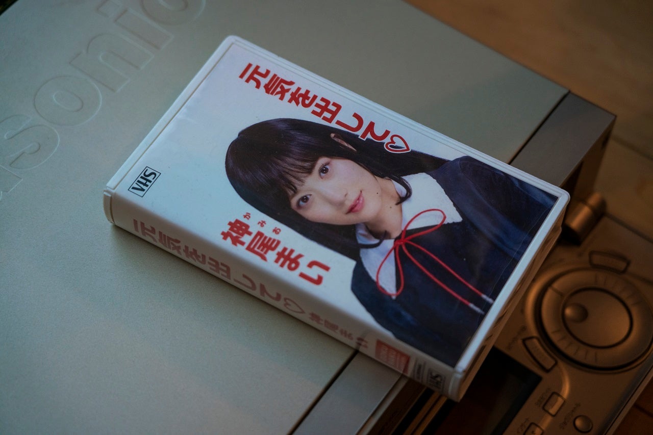 「電影少女-VIDEO GIRL MAI 2019-」第1話より（C）『電影少女 2019』製作委員会 