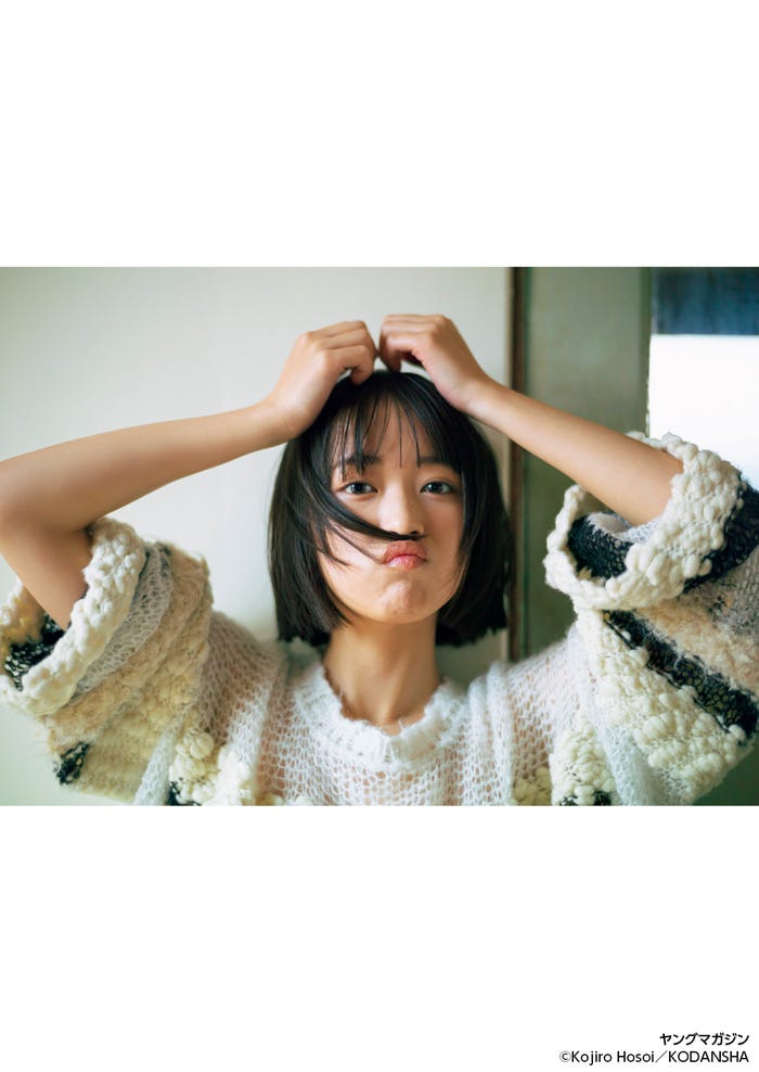 上田心暖(C)Kojiro Hosoi/KODANSHA