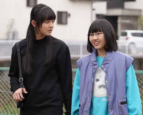 「ブラッシュアップライフ」宇野真里の「ジャスコ」「盛れてるね」発言は伏線の匂わせ?視聴者盛り上がる