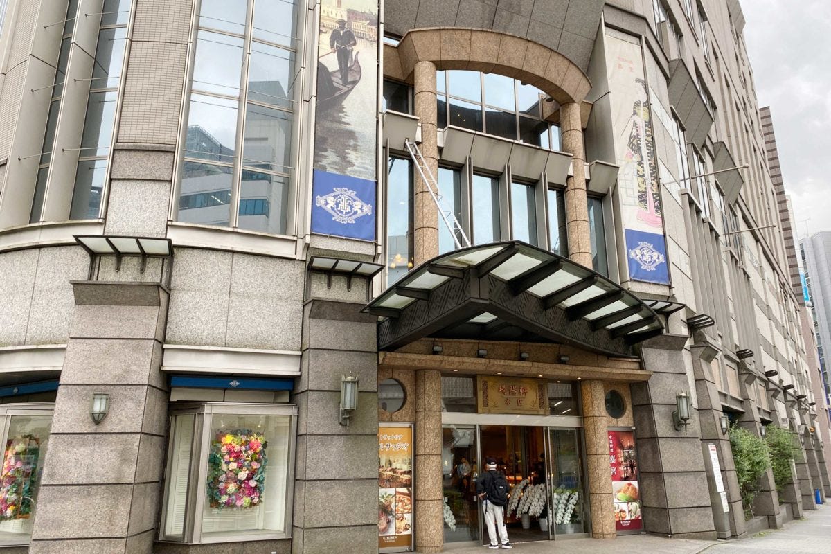 「もったいない」を見直そう弁当