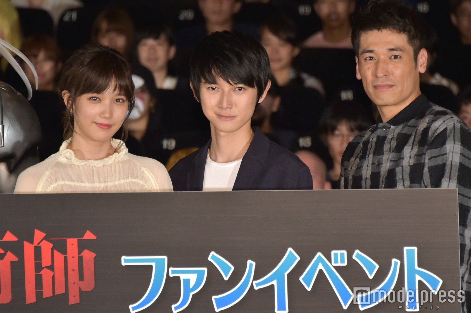 「鋼の錬金術師」本田翼・本郷奏多・佐藤隆太、ビジュアルお披露目で心境吐露「全てを出した」
