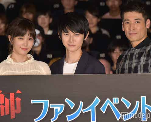 「鋼の錬金術師」本田翼・本郷奏多・佐藤隆太、ビジュアルお披露目で心境吐露「全てを出した」